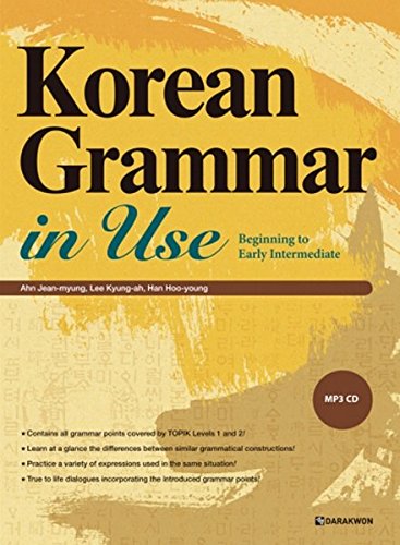 Korean Grammar in Use_Beginning (English ver.)